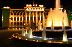 Краснодар Краснодар