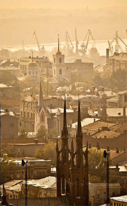 Самара Самара