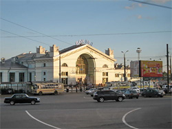 Киров Киров